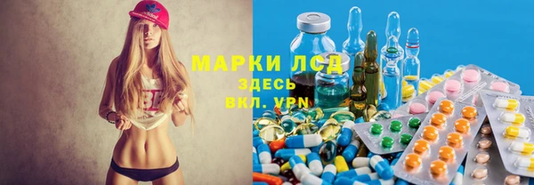 хмурый Бугульма