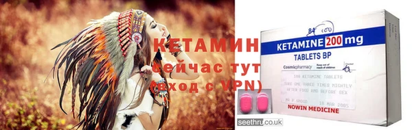 хмурый Бугульма