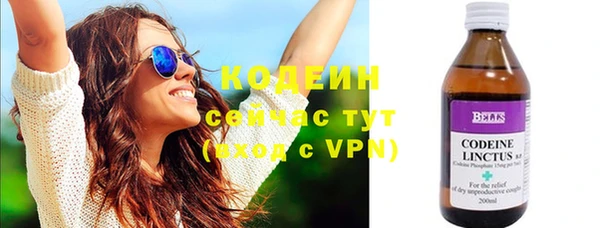 хмурый Бугульма