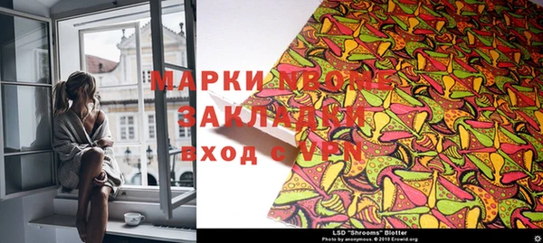jwh Бородино