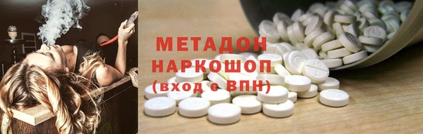 jwh Бородино