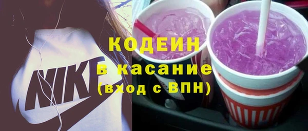 jwh Бородино