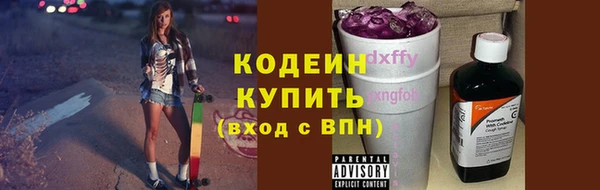 jwh Бородино