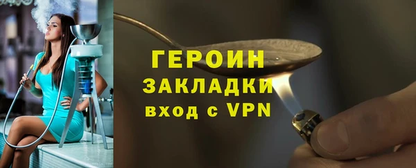 хмурый Бугульма