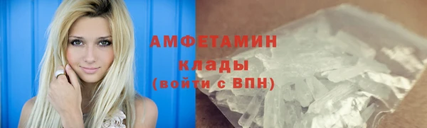 jwh Бородино