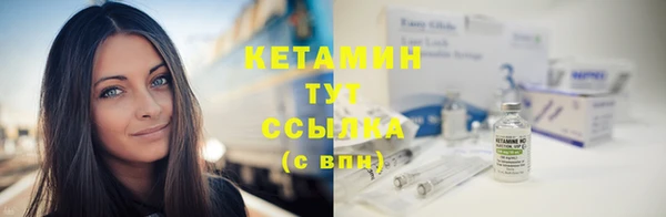хмурый Бугульма