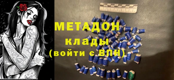 jwh Бородино