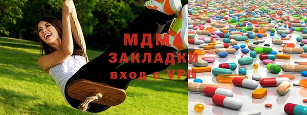 jwh Бородино