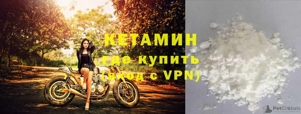 хмурый Бугульма