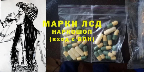 jwh Бородино