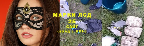хмурый Бугульма