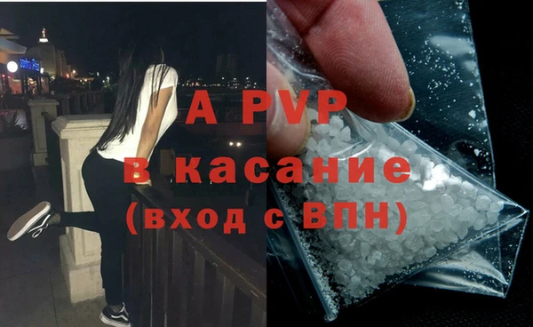 jwh Бородино