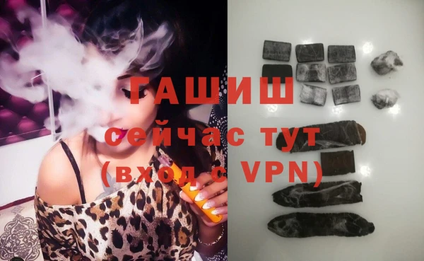 хмурый Бугульма