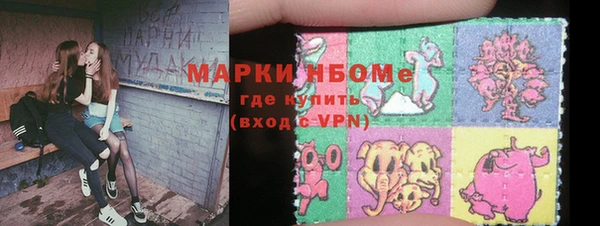 хмурый Бугульма