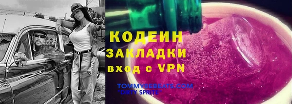 jwh Бородино
