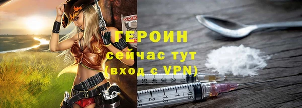 хмурый Бугульма