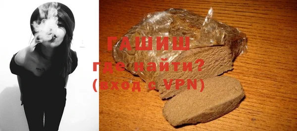 jwh Бородино