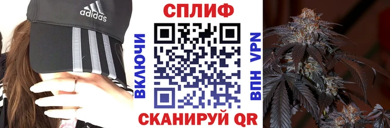 МАРИХУАНА OG Kush Называевск